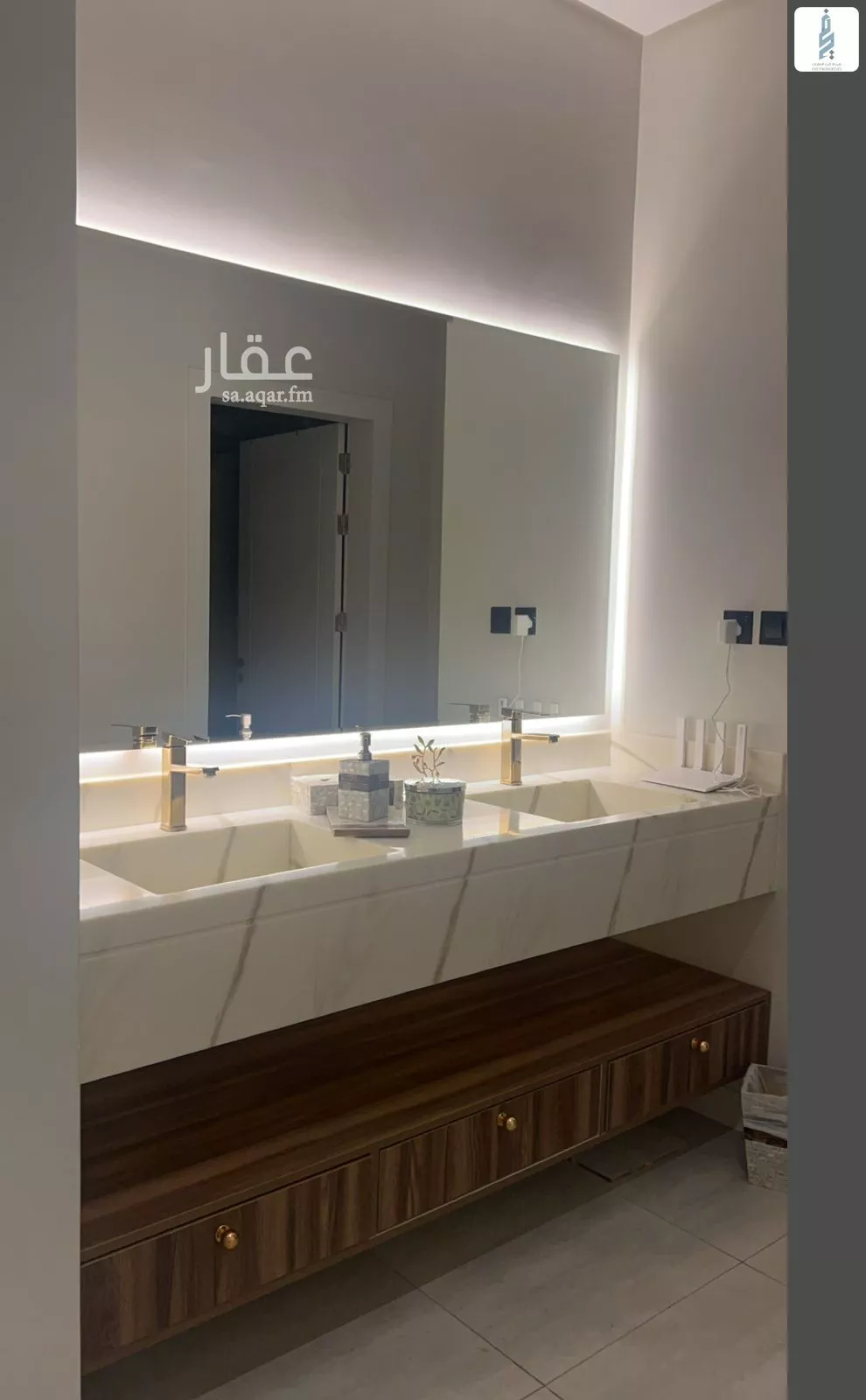 دور 3 غرف في الندى 2