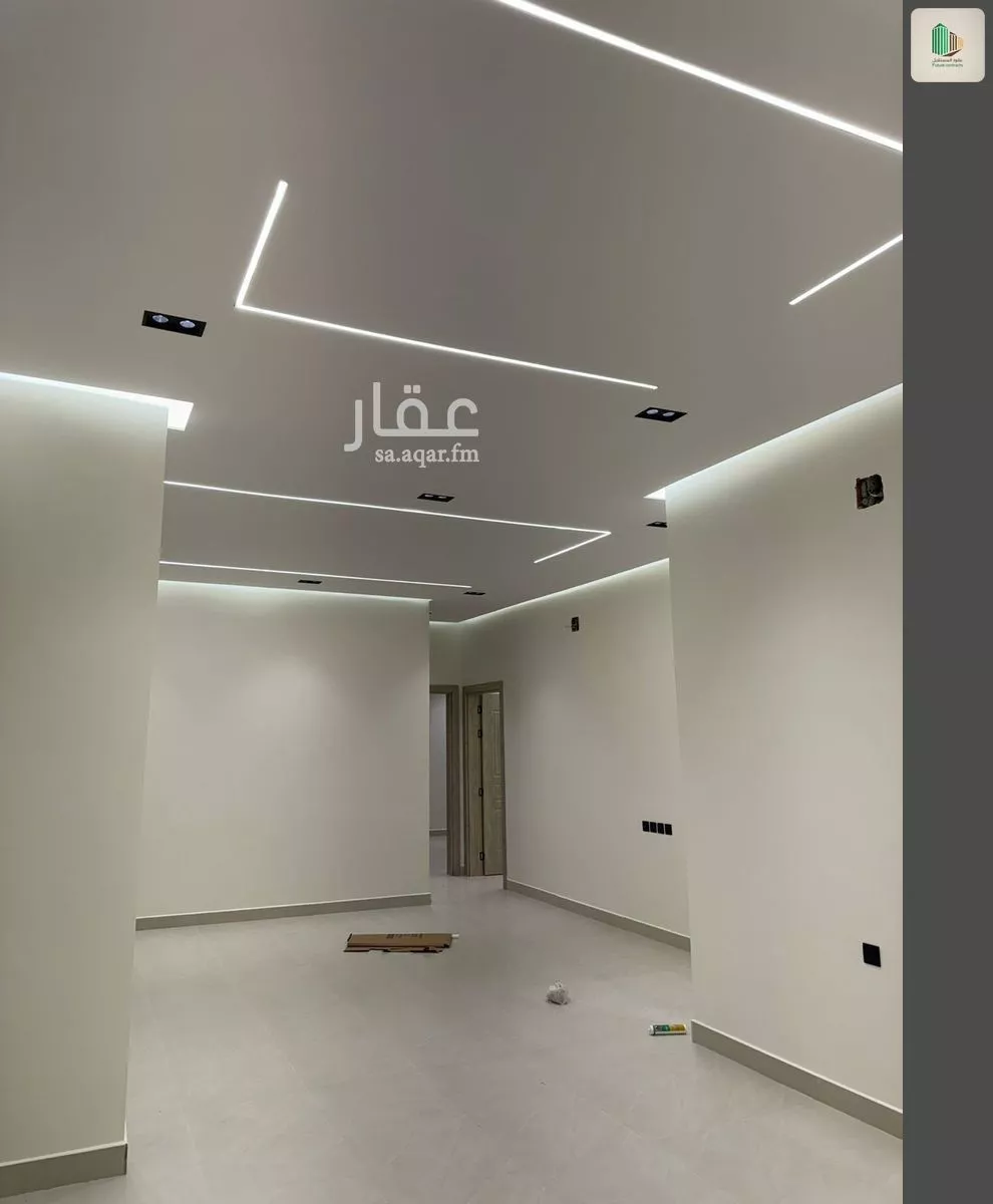 5 bedroom floor in Al Khaleej 4