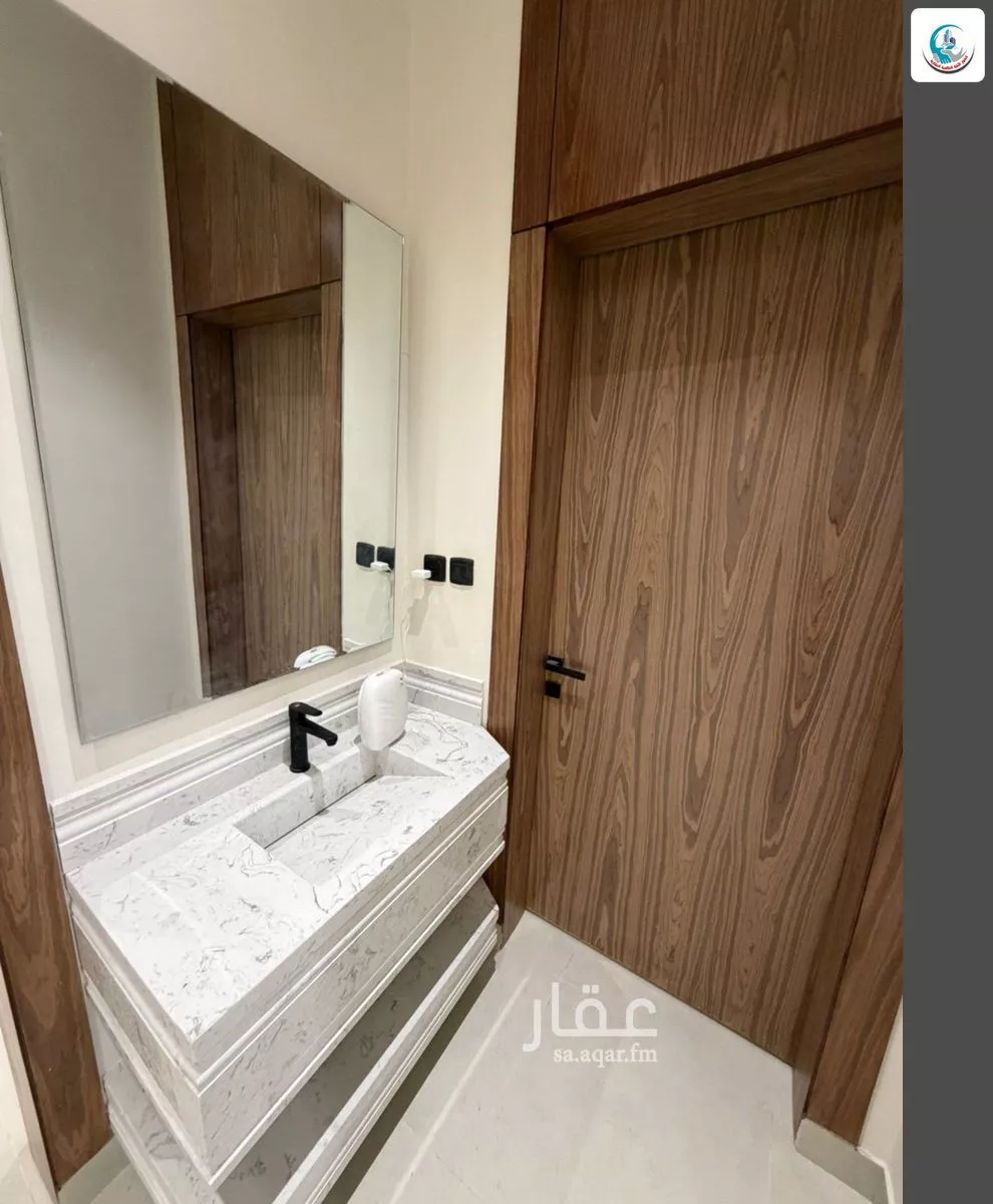 5 bedroom floor in Ash Sharq 5