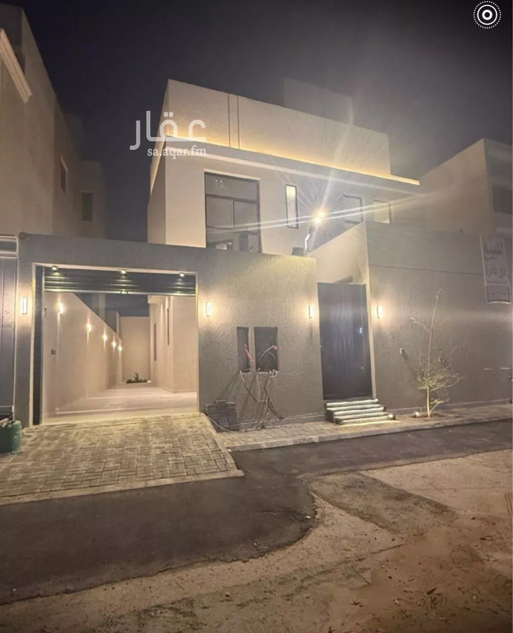 5 bedroom floor in Ash Sharq 3