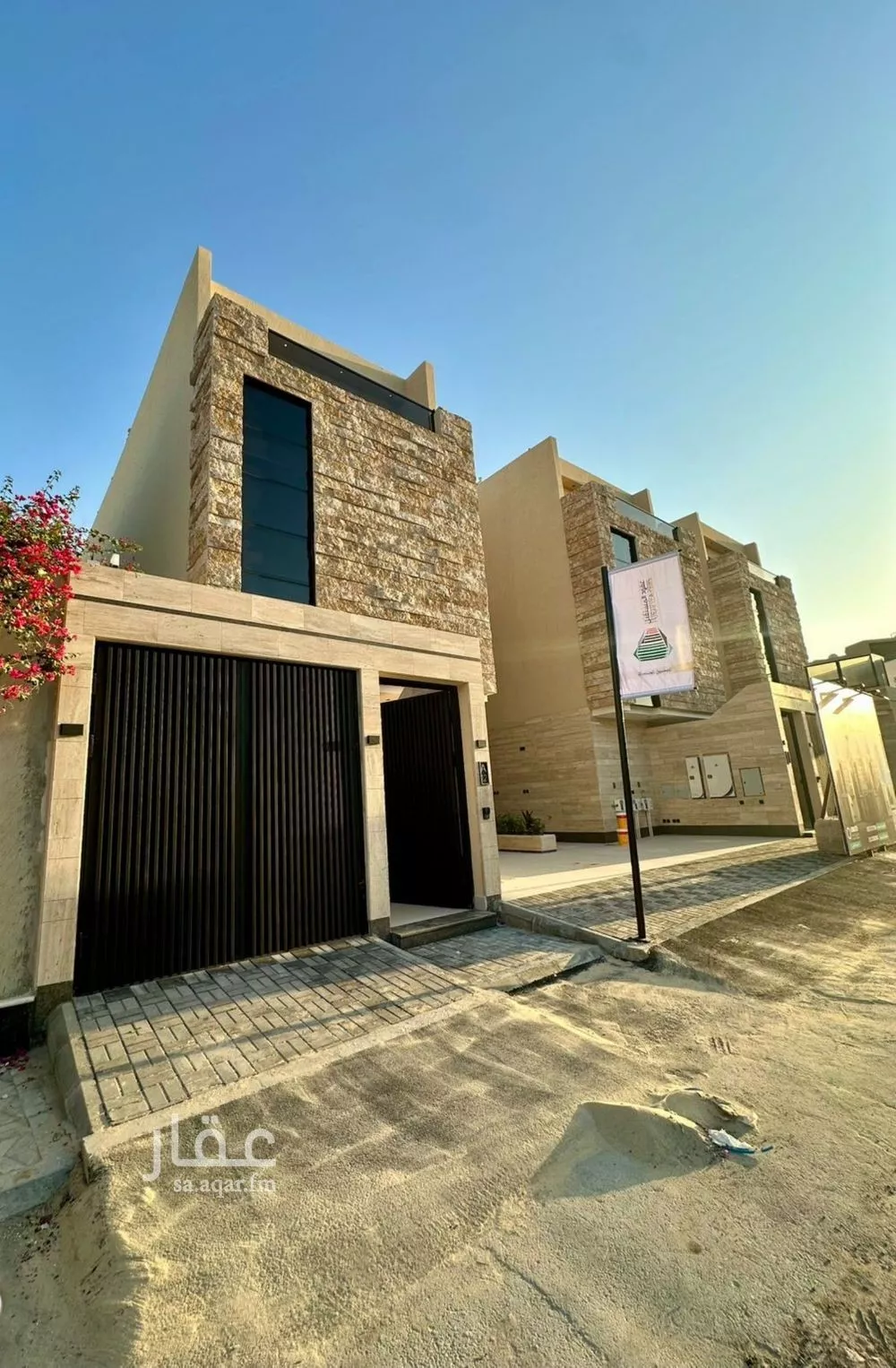 دور 3 غرف في النرجس 4