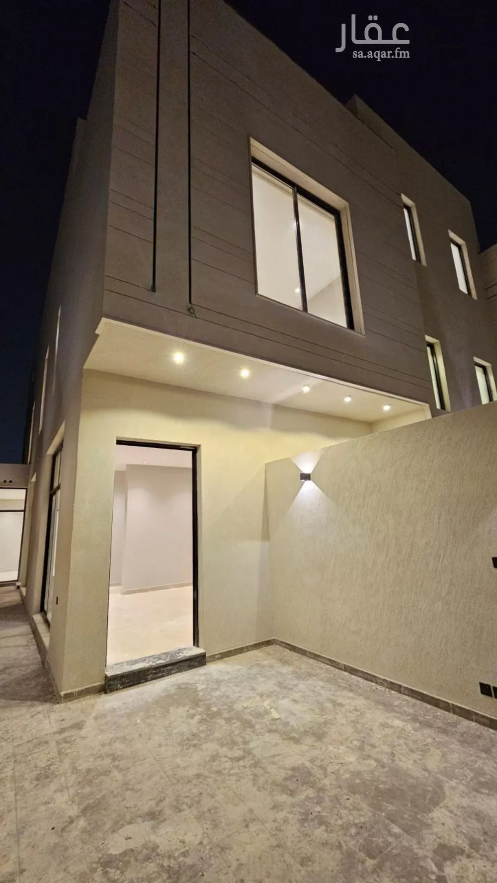4 bedroom floor in King Faisal 8