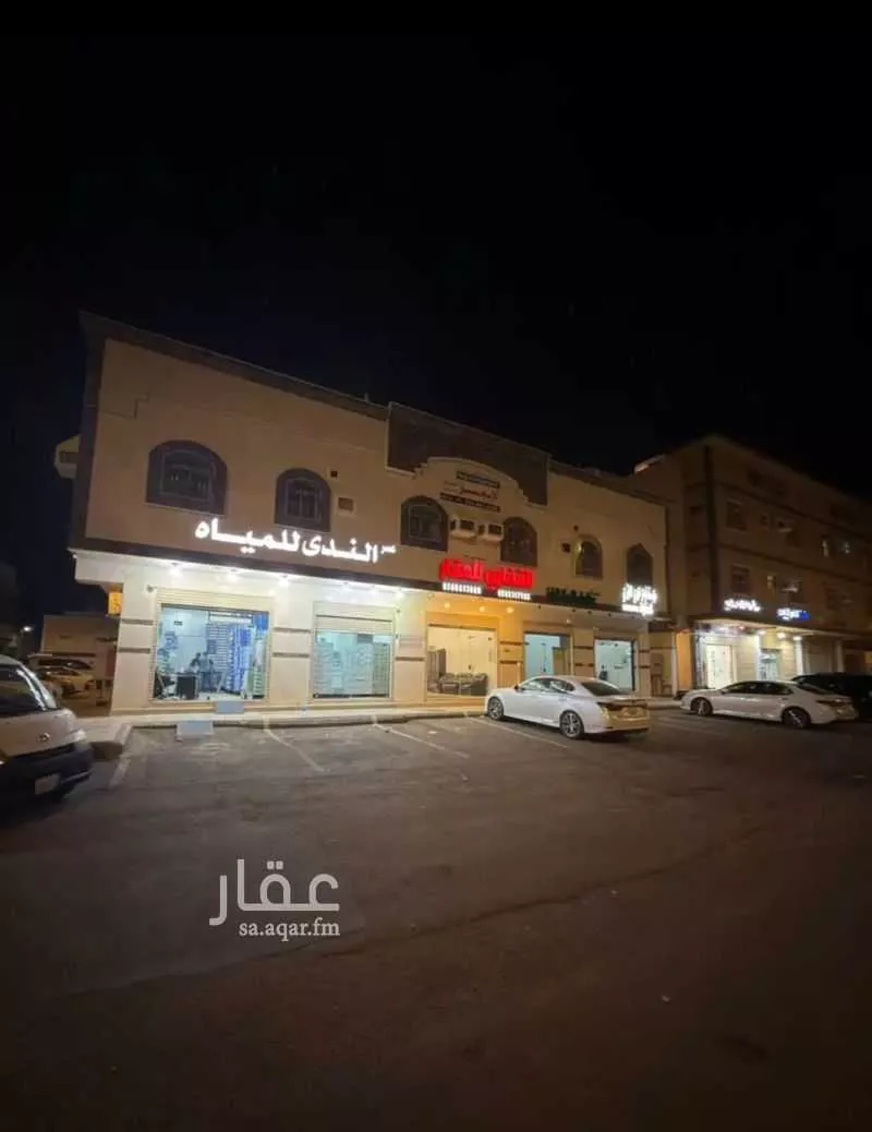 عقار 25 غرف في الملك فهد، المدينة المنورة