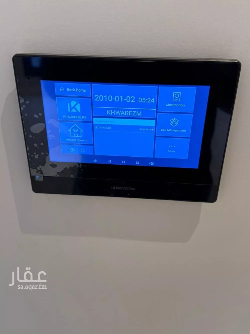 شقة 3 غرف في النرجس، الرياض 3