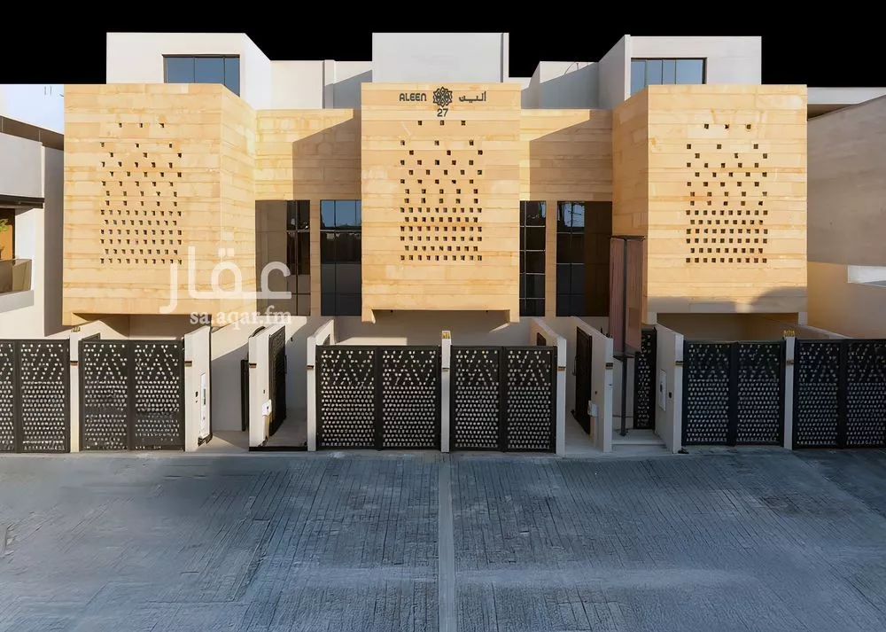 4 bedroom floor in Al Qairawan 2