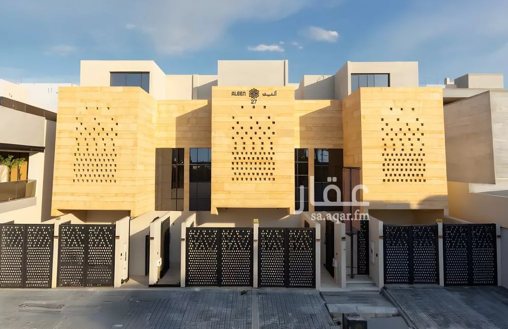 4 bedroom floor in Al Qairawan 4
