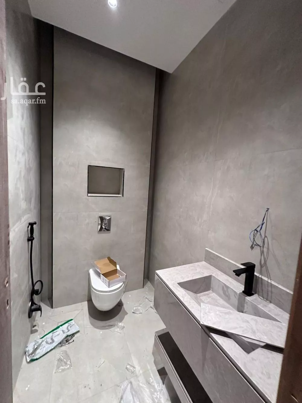 5 bedroom floor in Al Narjis 15