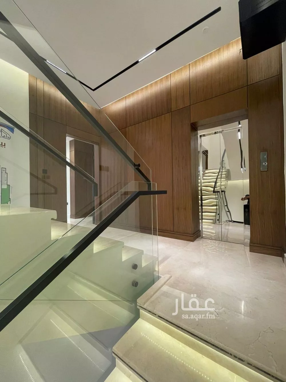 دور 4 غرف في النرجس 14