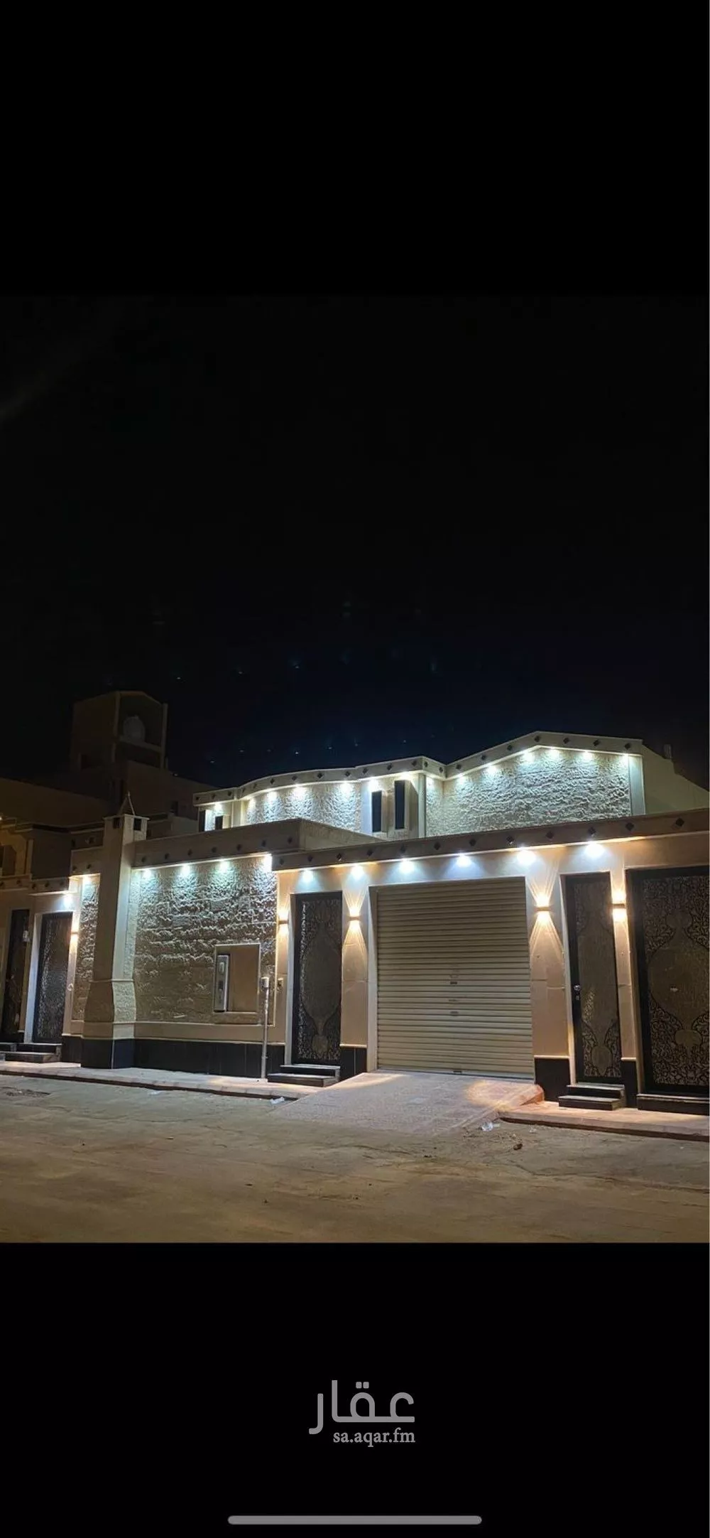دور 8 غرف في طويق 7