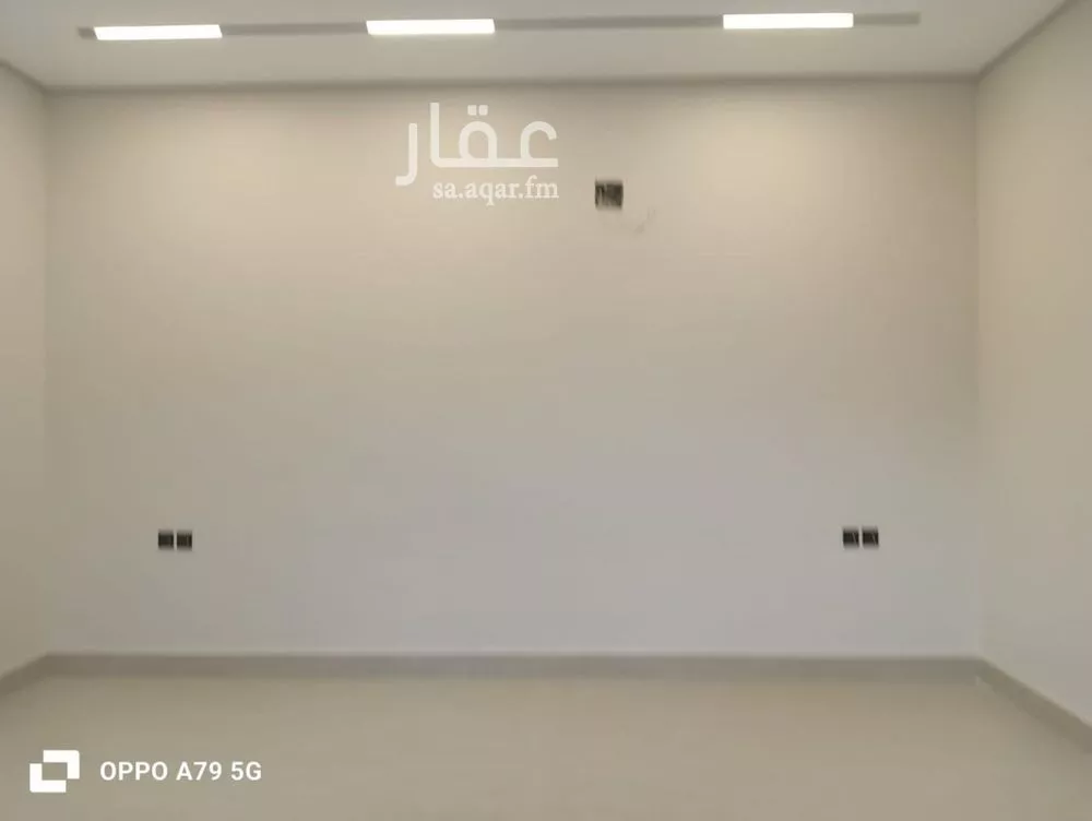 3 bedroom floor in Al Rimal 7