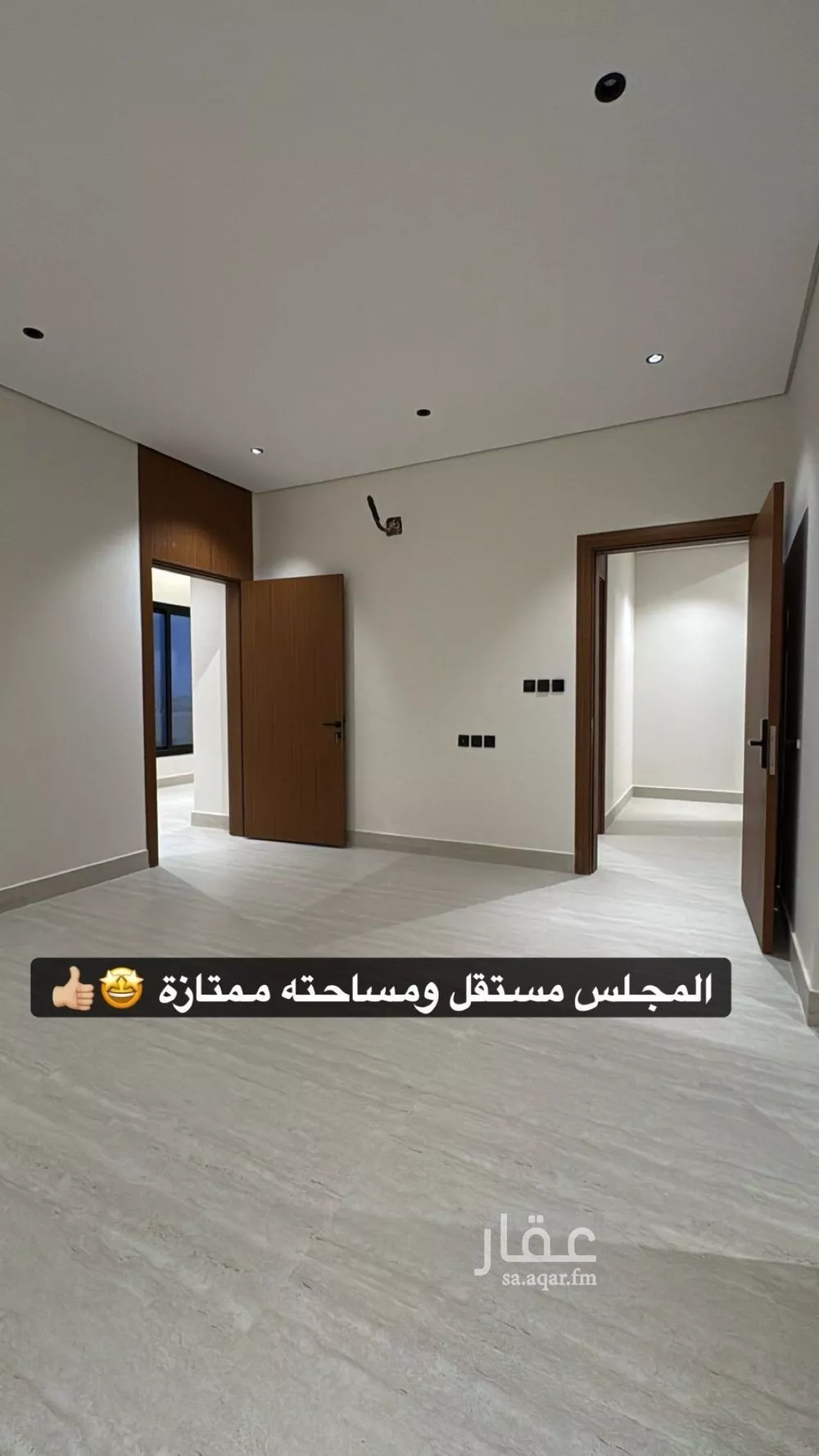 دور 3 غرف في النرجس 11