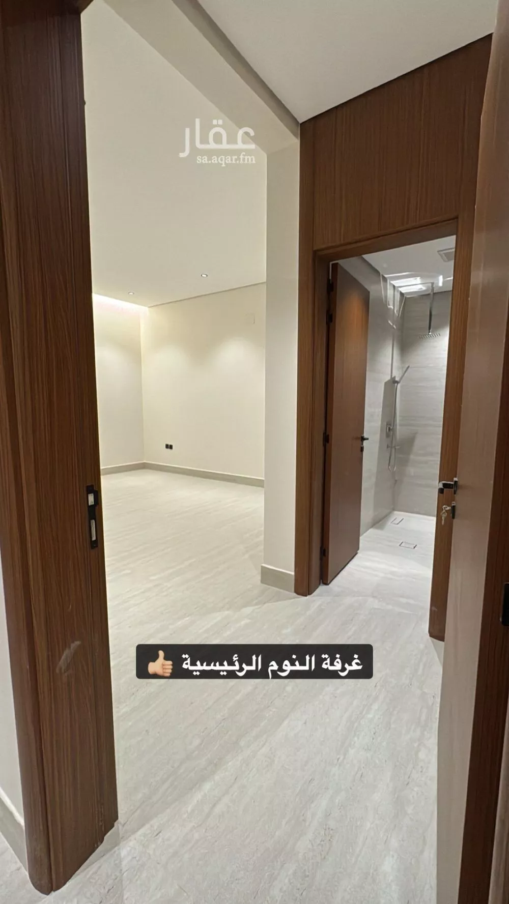 دور 3 غرف في النرجس 14