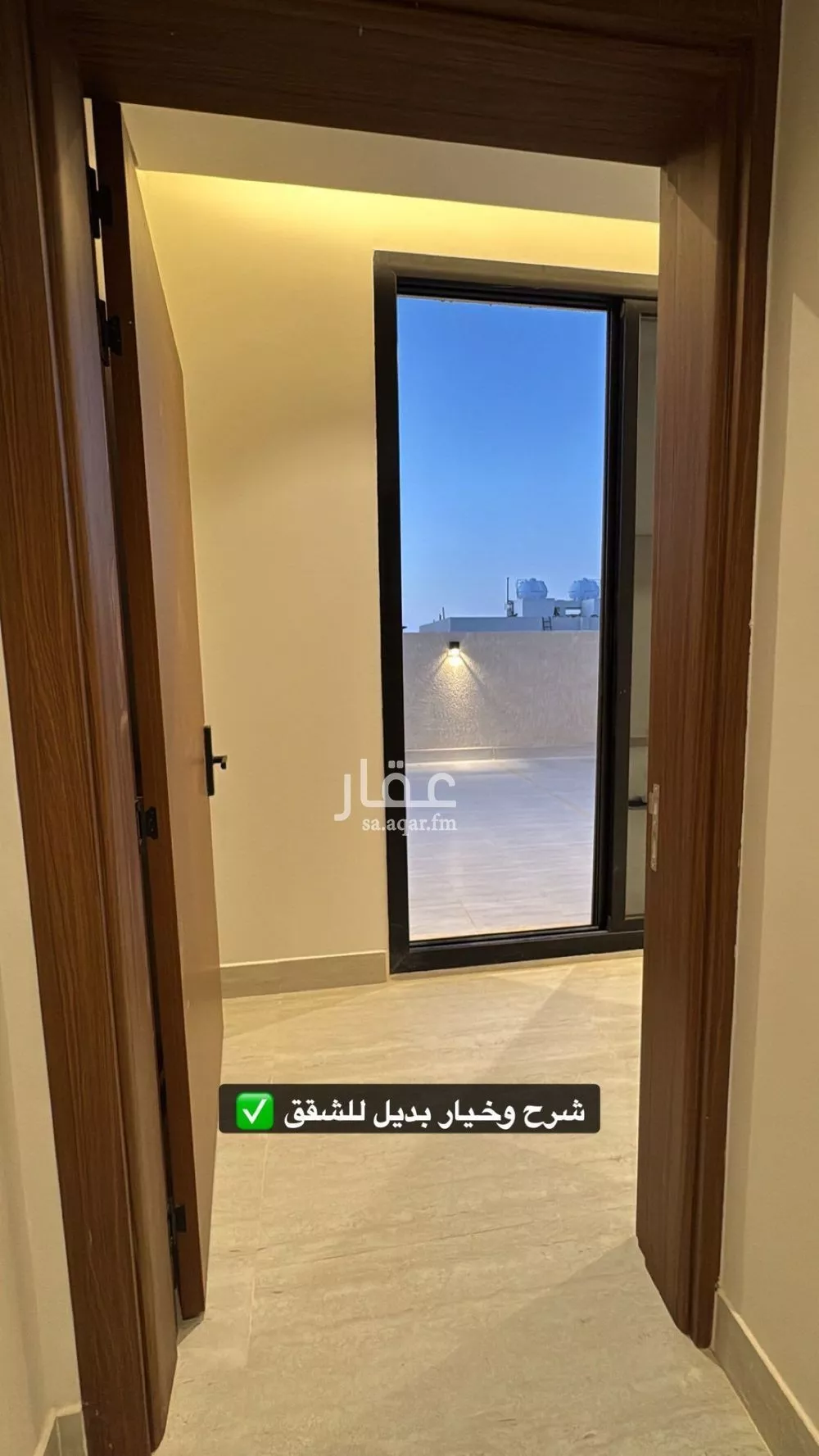 دور 3 غرف في النرجس 15