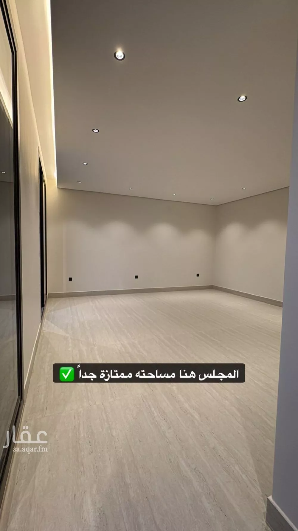 دور 3 غرف في النرجس 18