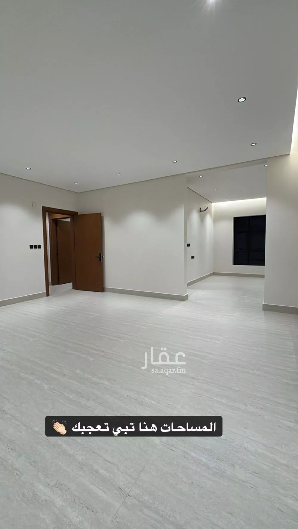 دور 3 غرف في النرجس 19
