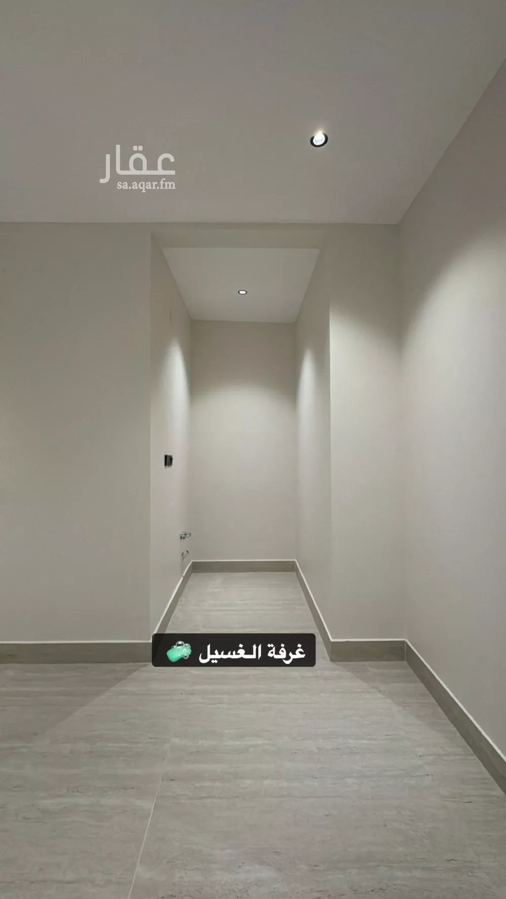 دور 3 غرف في النرجس 21