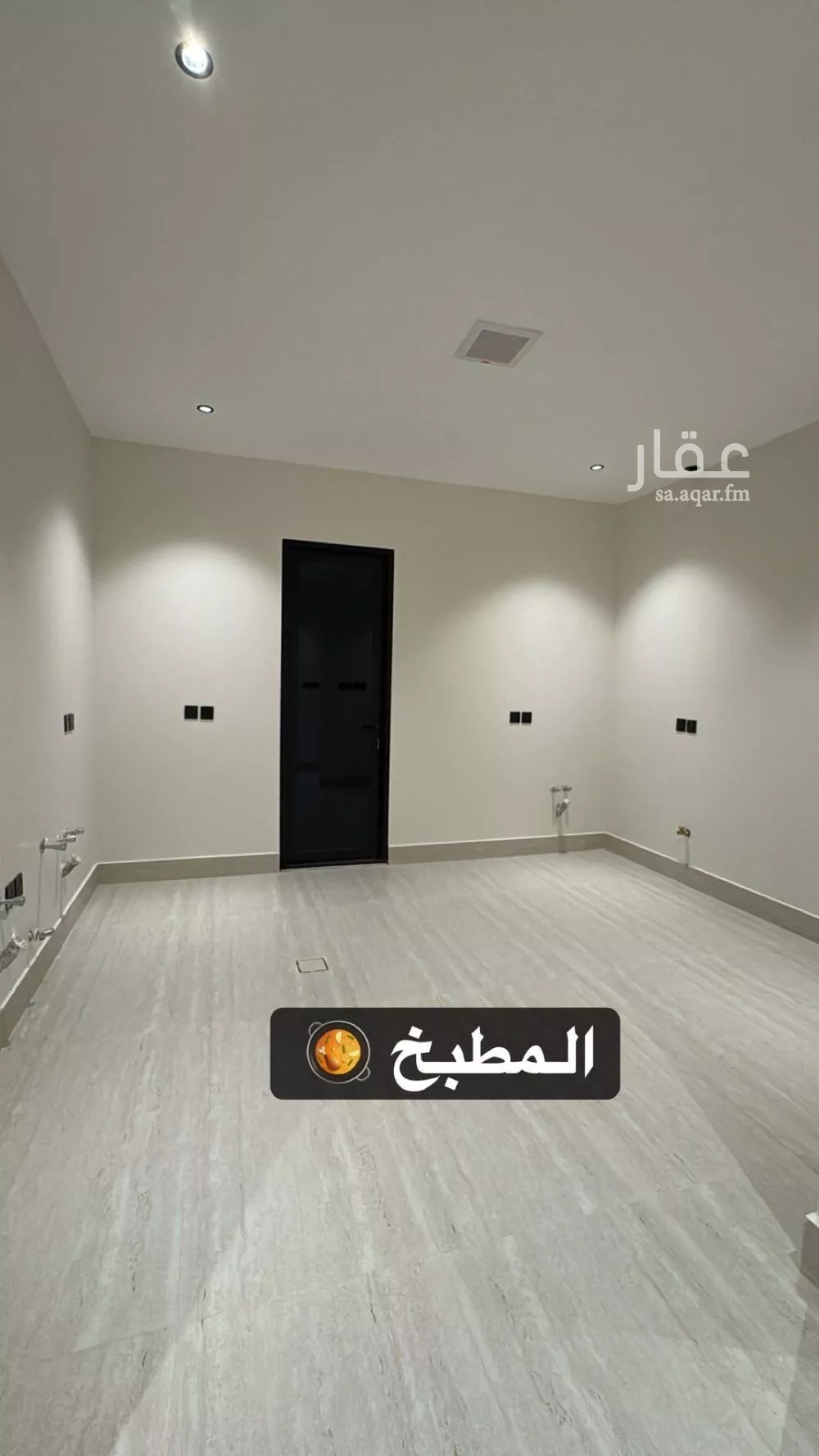 دور 3 غرف في النرجس 25