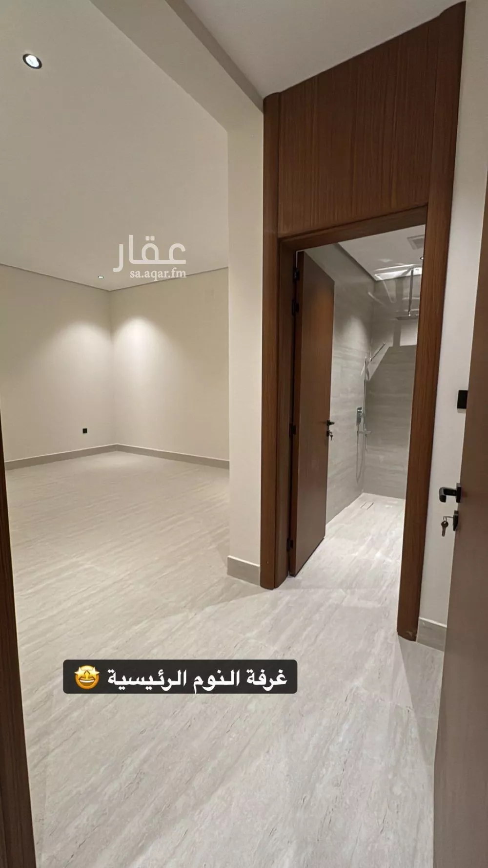 دور 3 غرف في النرجس 28
