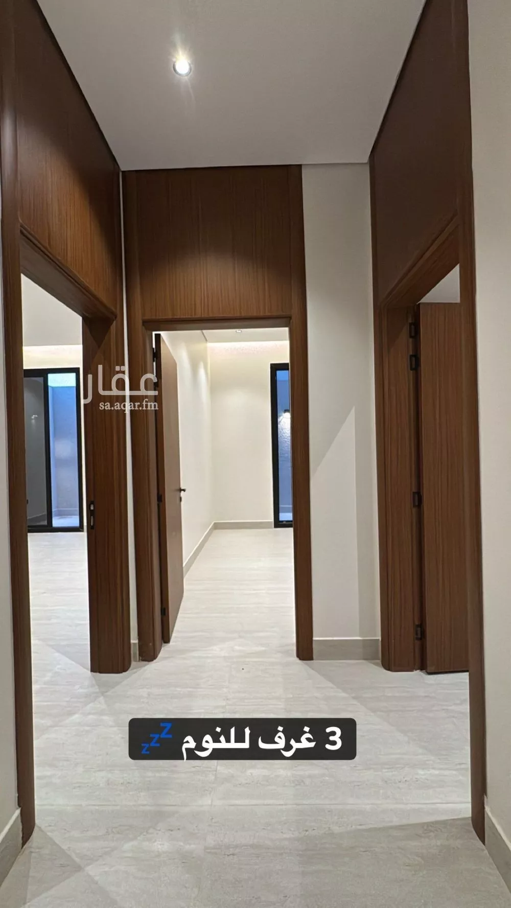 دور 3 غرف في النرجس 8