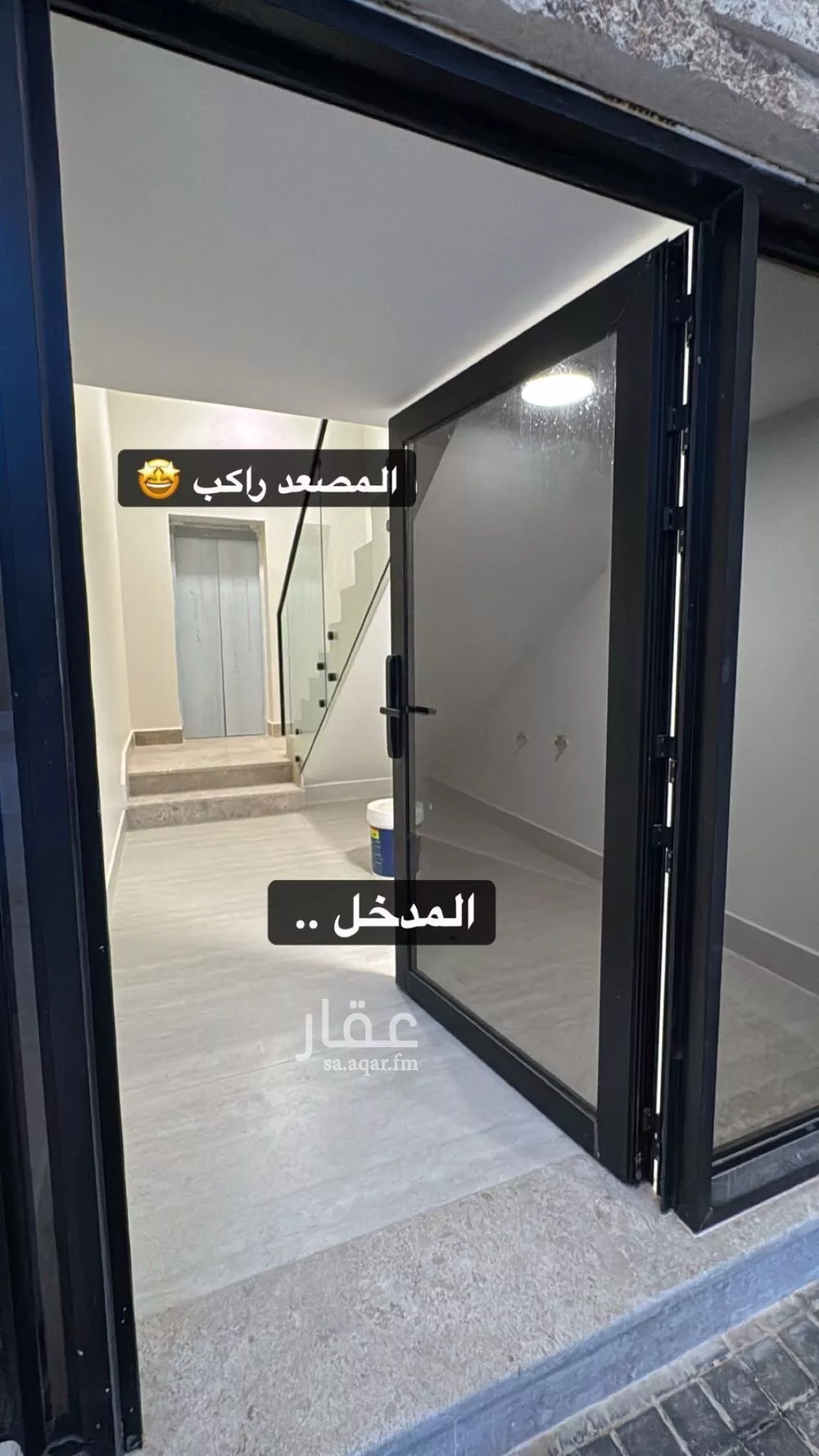 دور 3 غرف في النرجس 10