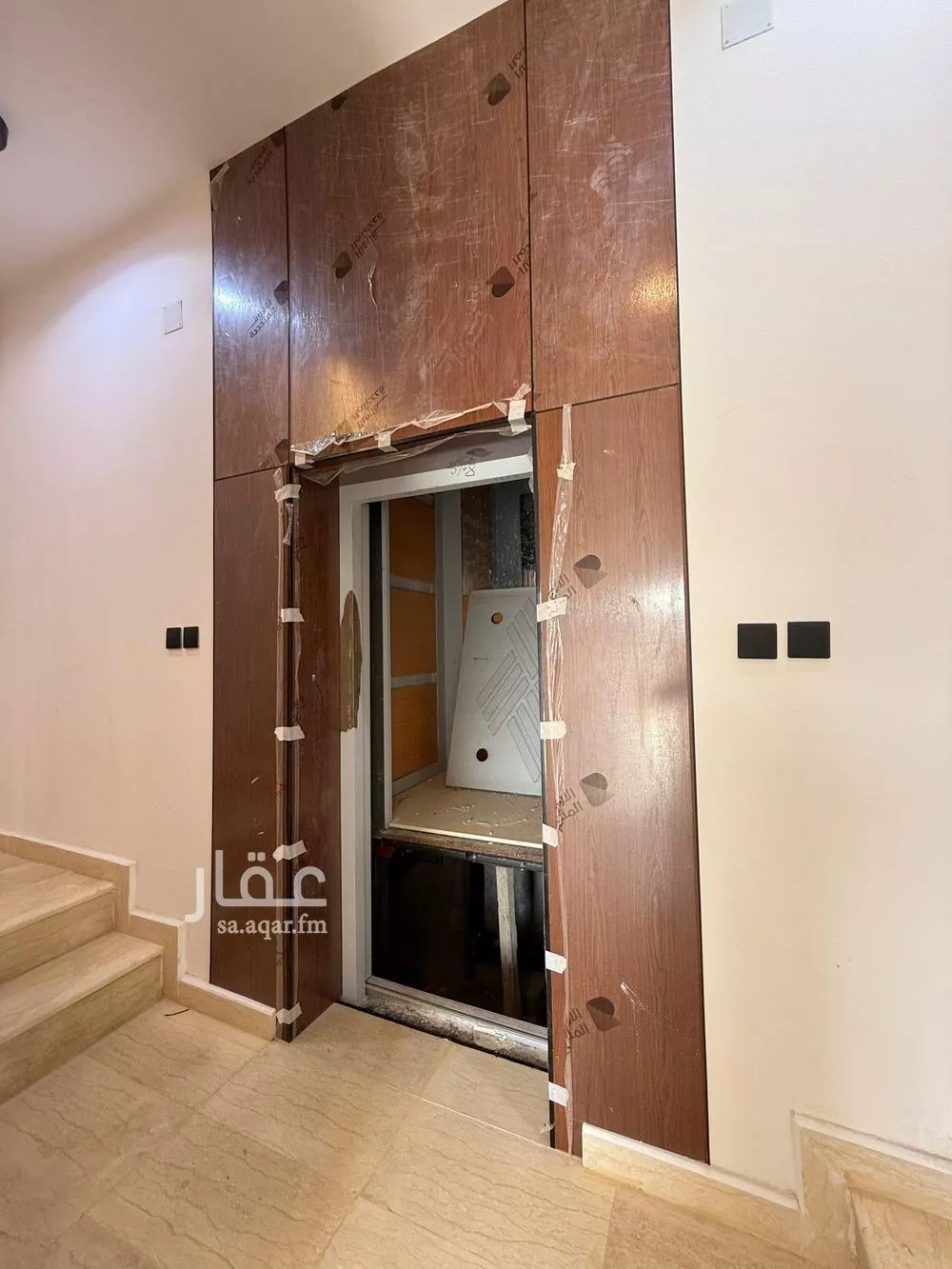 3 bedroom floor in Al Hazm 13