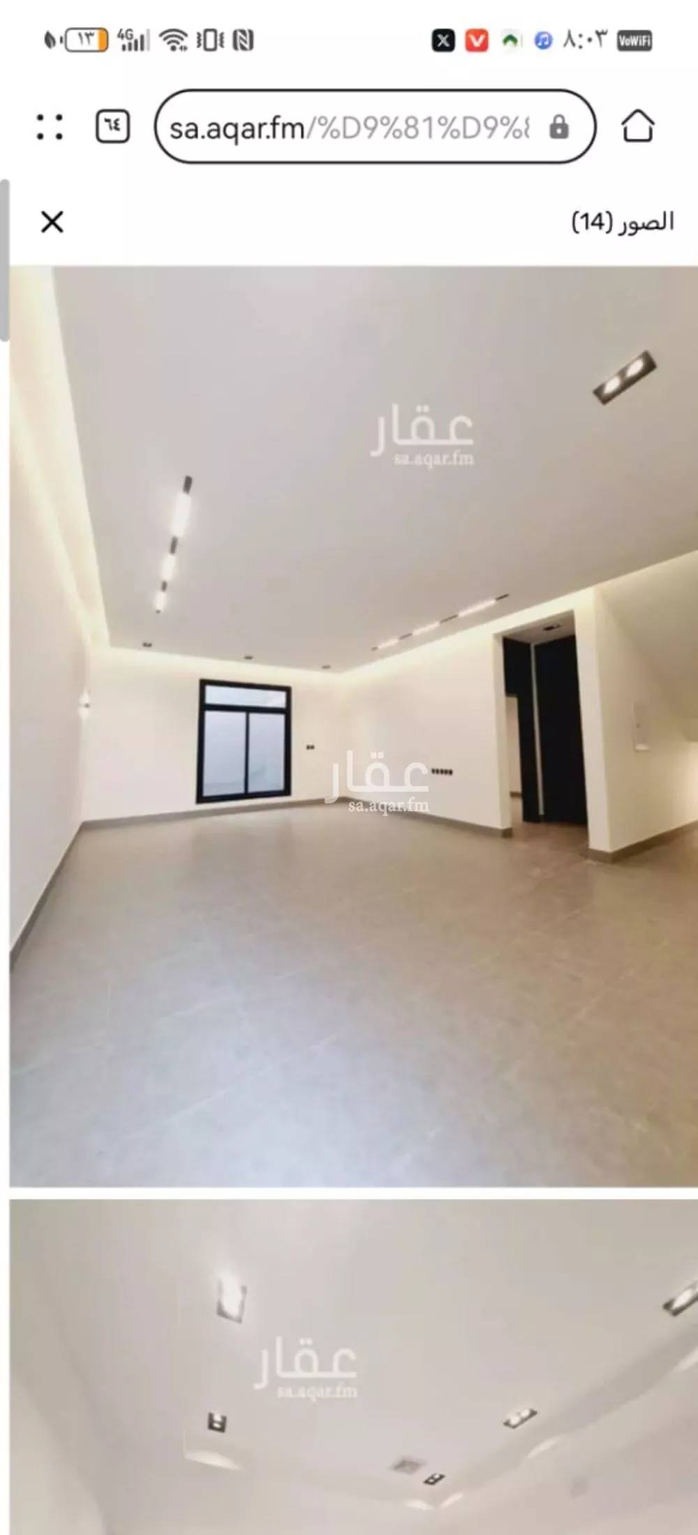3 bedroom floor in Al Munsiyah 11