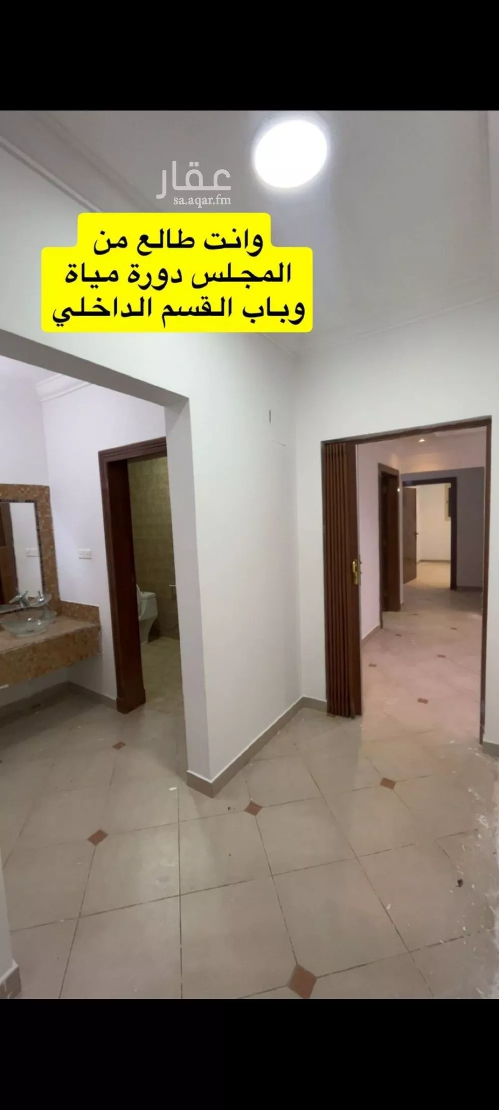 4 bedroom floor in Al Shifa 2