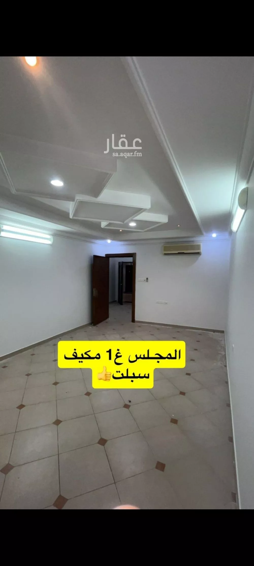 4 bedroom floor in Al Shifa 4