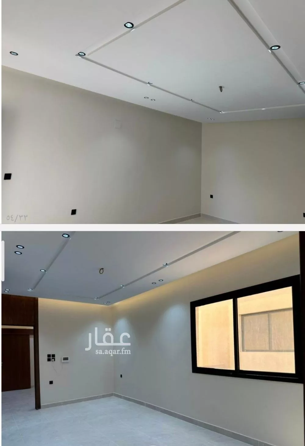 5 bedroom floor in Dahiat Namar 8