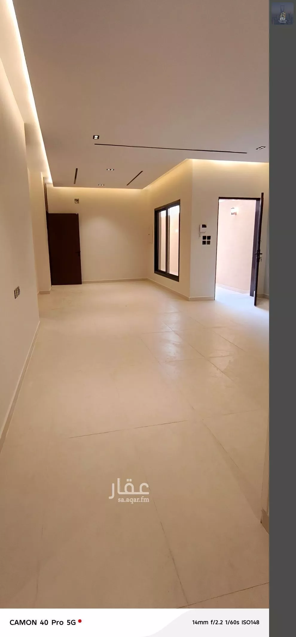دور 7 غرف في عكاظ 7