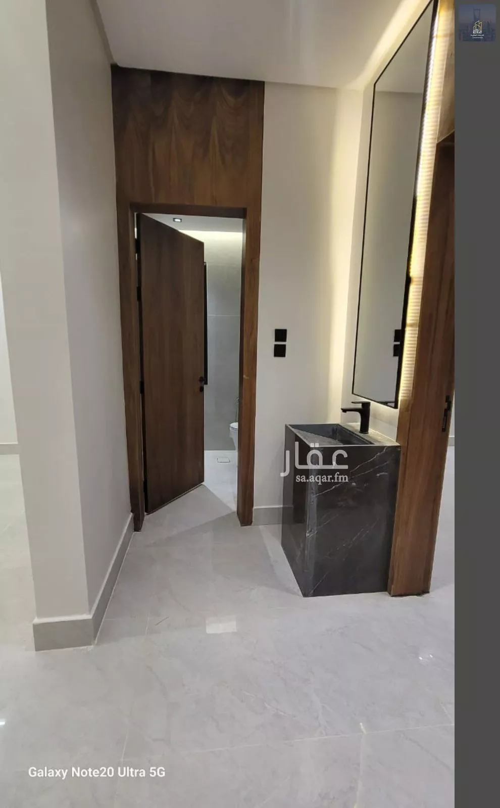 5 bedroom floor in Al Janadriyah 11