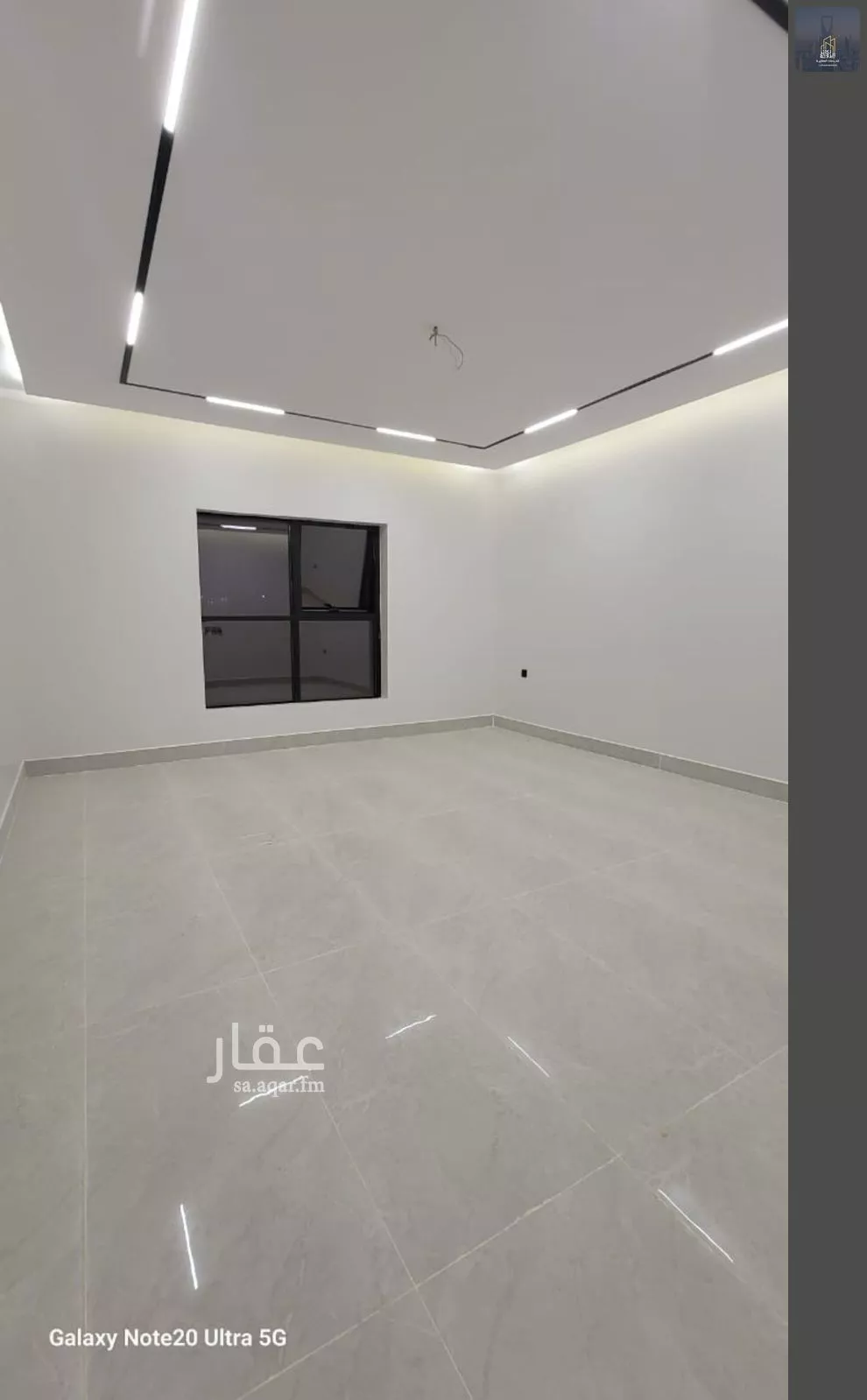 5 bedroom floor in Al Janadriyah 3