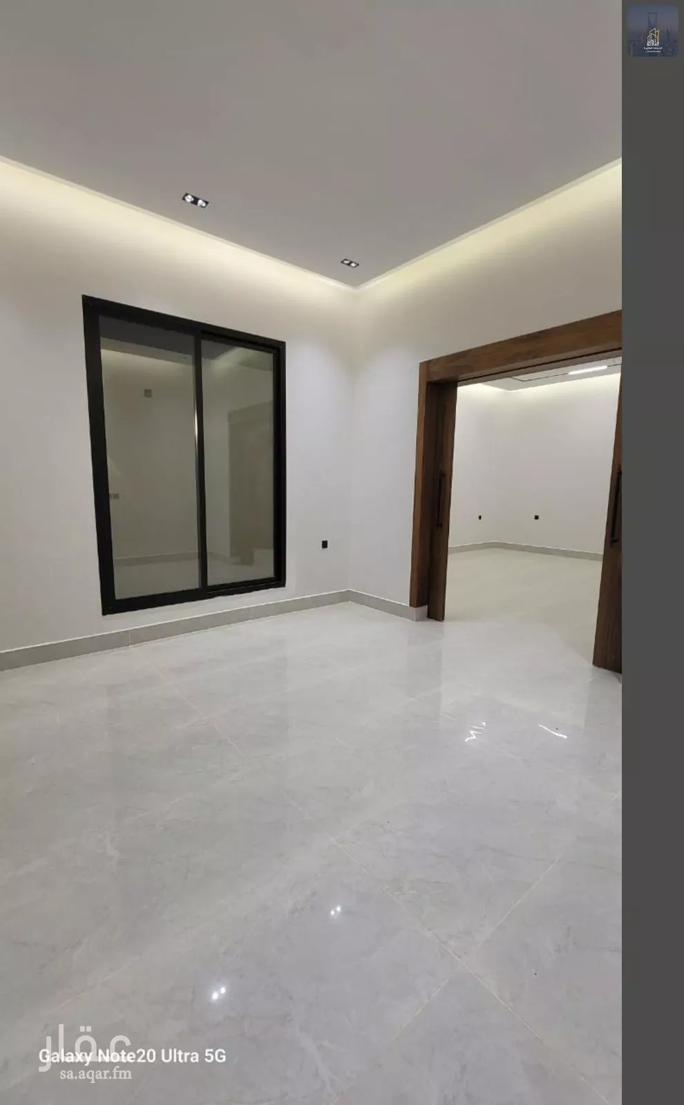 5 bedroom floor in Al Janadriyah 4
