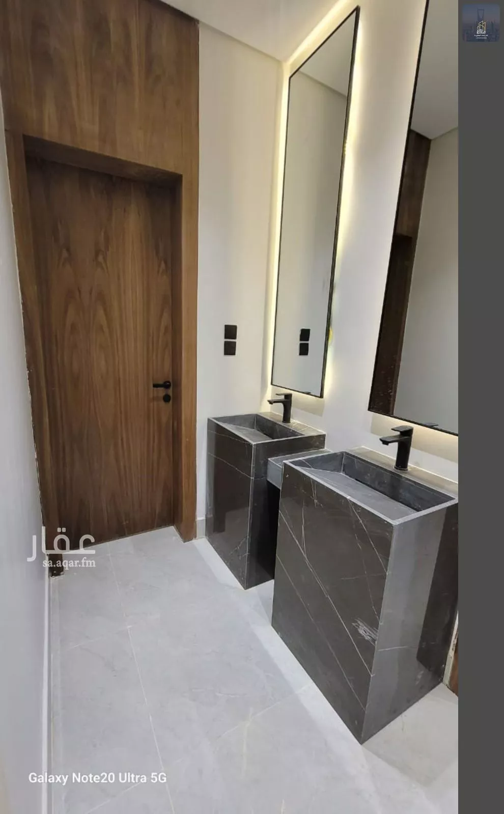 5 bedroom floor in Al Janadriyah 5