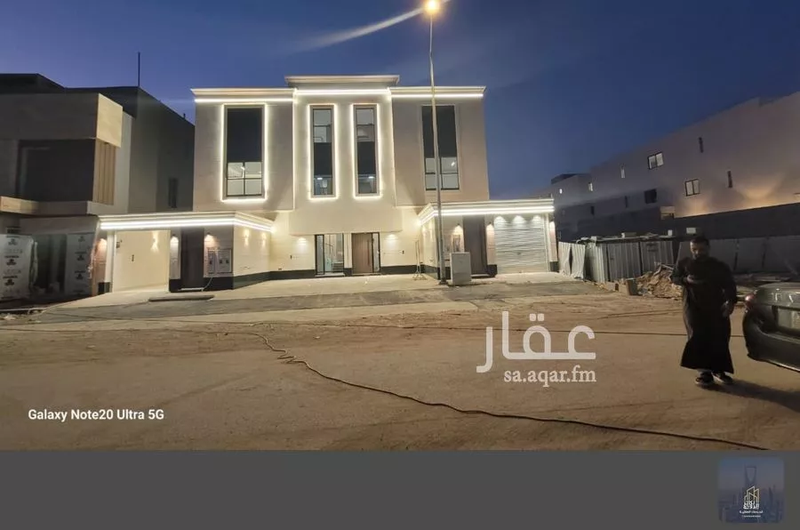 5 bedroom floor in Al Janadriyah 7