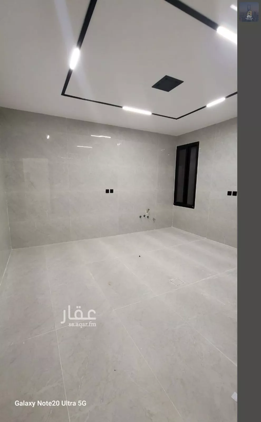5 bedroom floor in Al Janadriyah 8