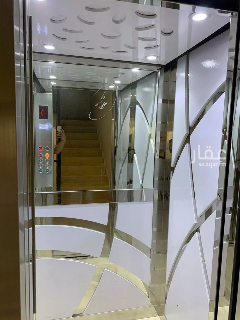 4 bedroom floor in Al Rimal 13