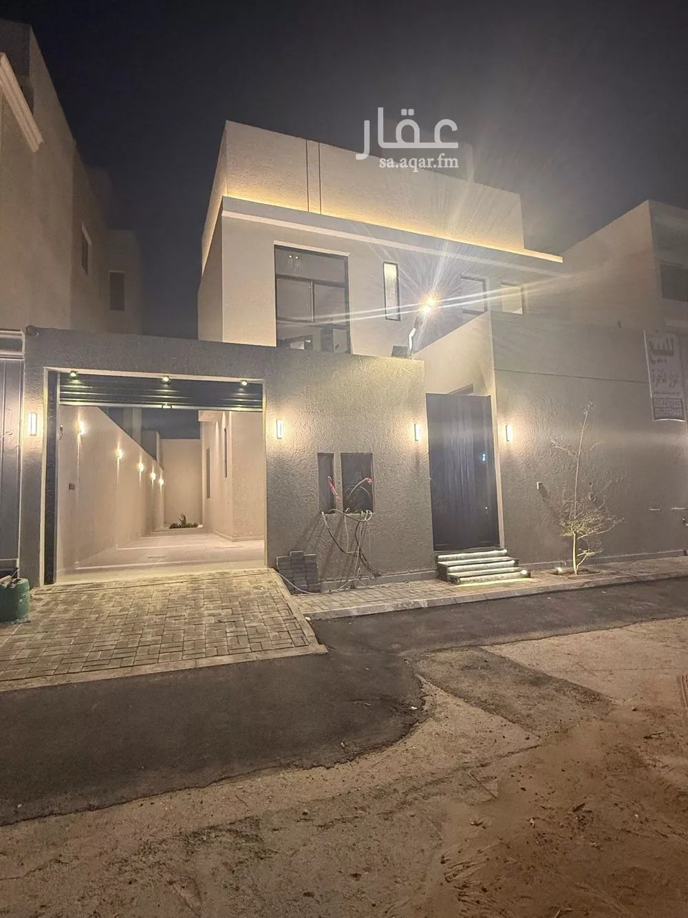 دور 5 غرف في الشرق 7