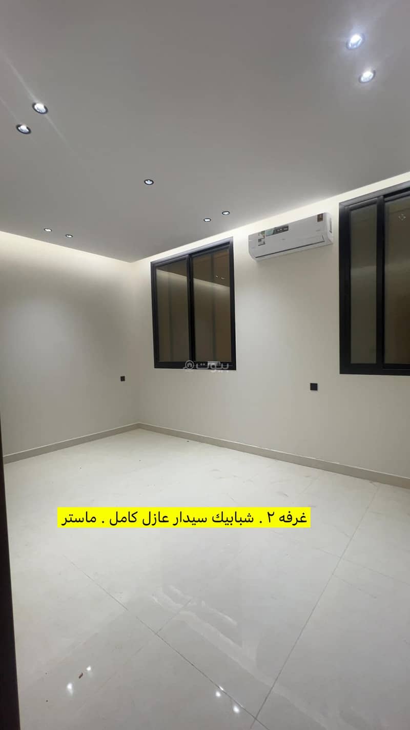 شقة 3 غرف في منصات 150، الرياض 7