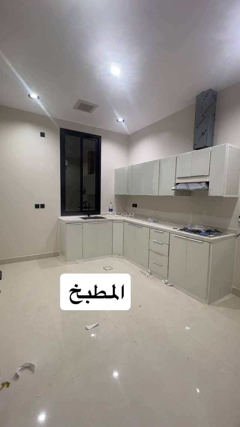 شقة 3 غرف في منصات 150، الرياض 8