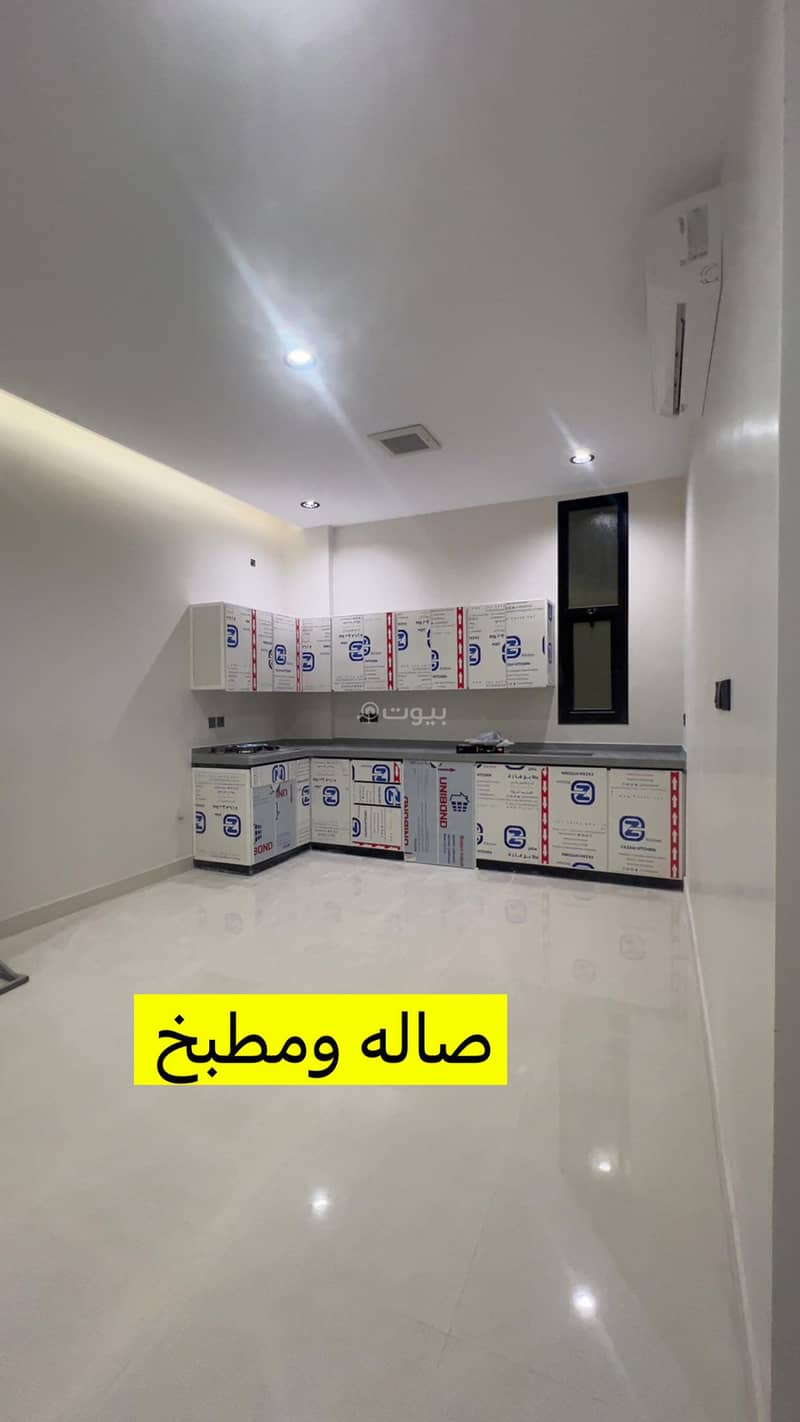 شقة 3 غرف في منصات 150، الرياض 10