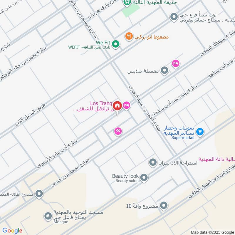 شقة 3 غرف في منصات 150، الرياض 14