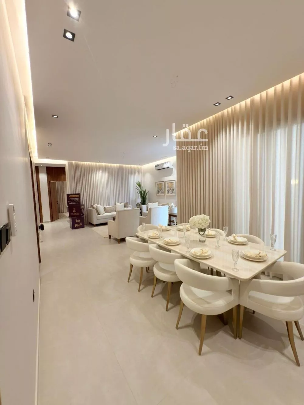 4 bedroom floor in Okaz 10