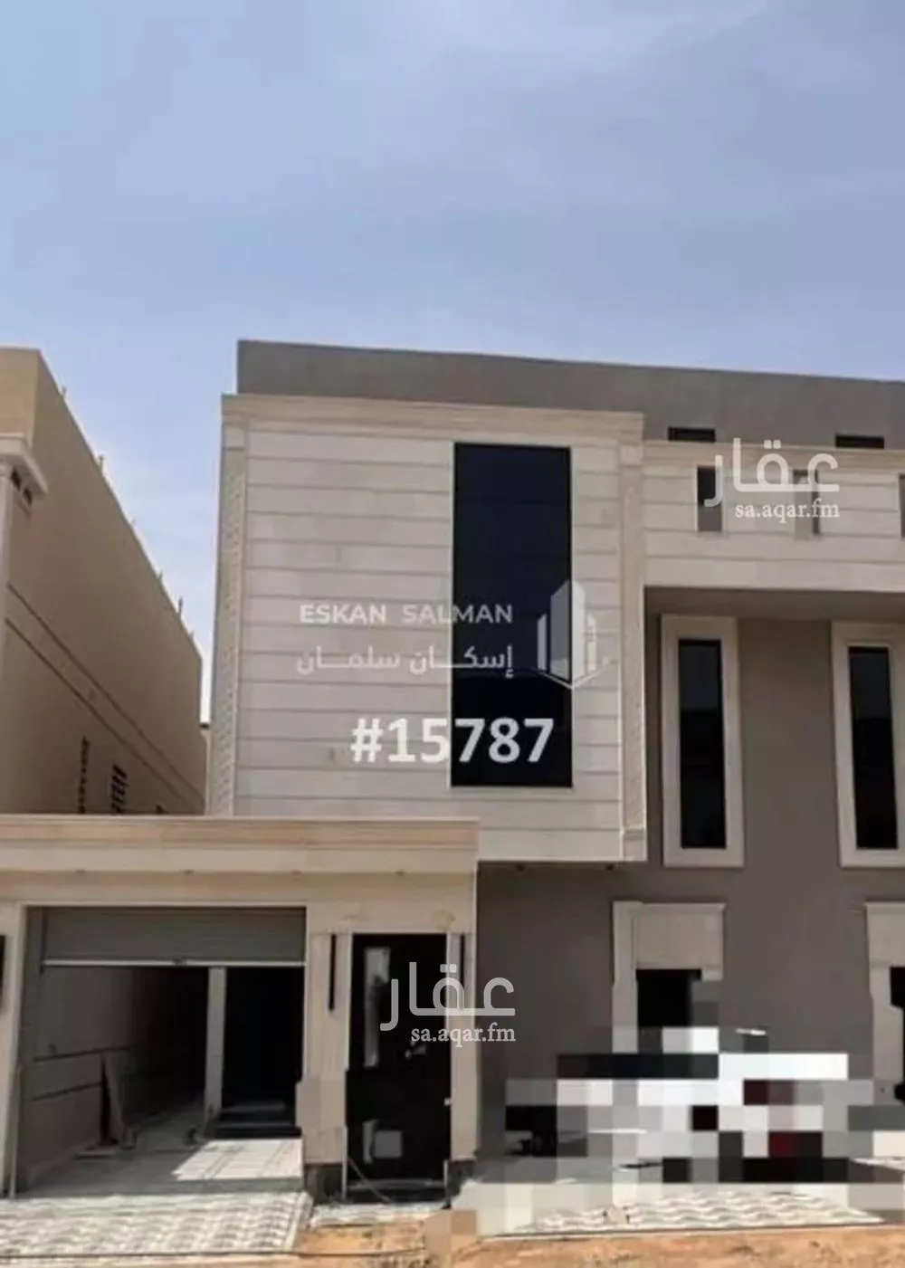 دور 5 غرف في عكاظ 8