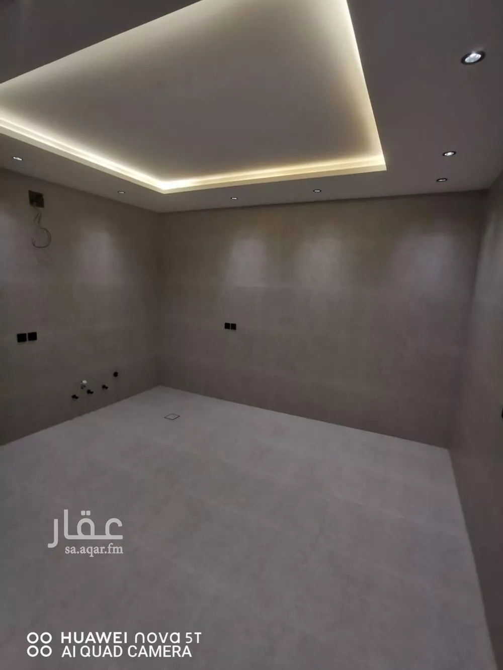 4 bedroom floor in Al Janadriyah 11