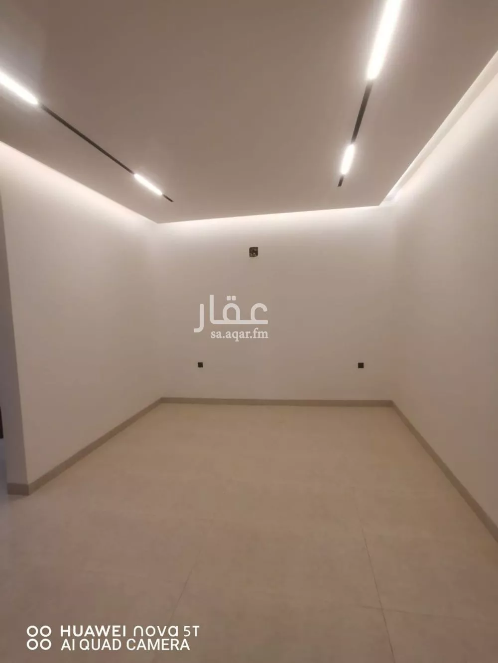 4 bedroom floor in Al Janadriyah 12
