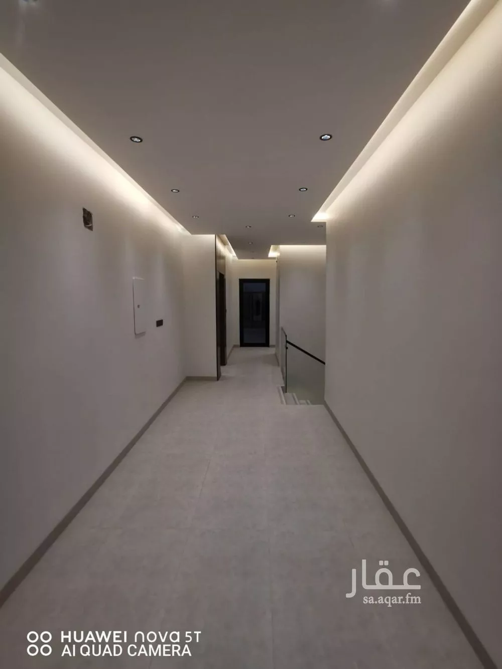 4 bedroom floor in Al Janadriyah 13