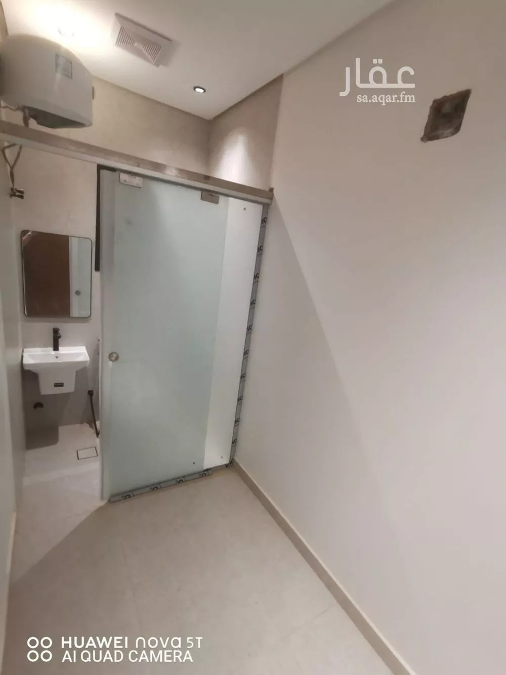 4 bedroom floor in Al Janadriyah 15