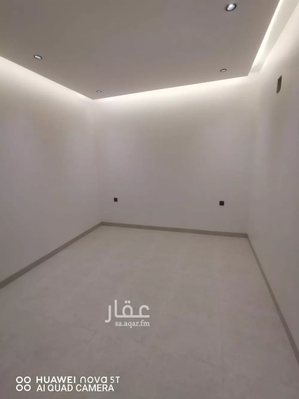 4 bedroom floor in Al Janadriyah 16