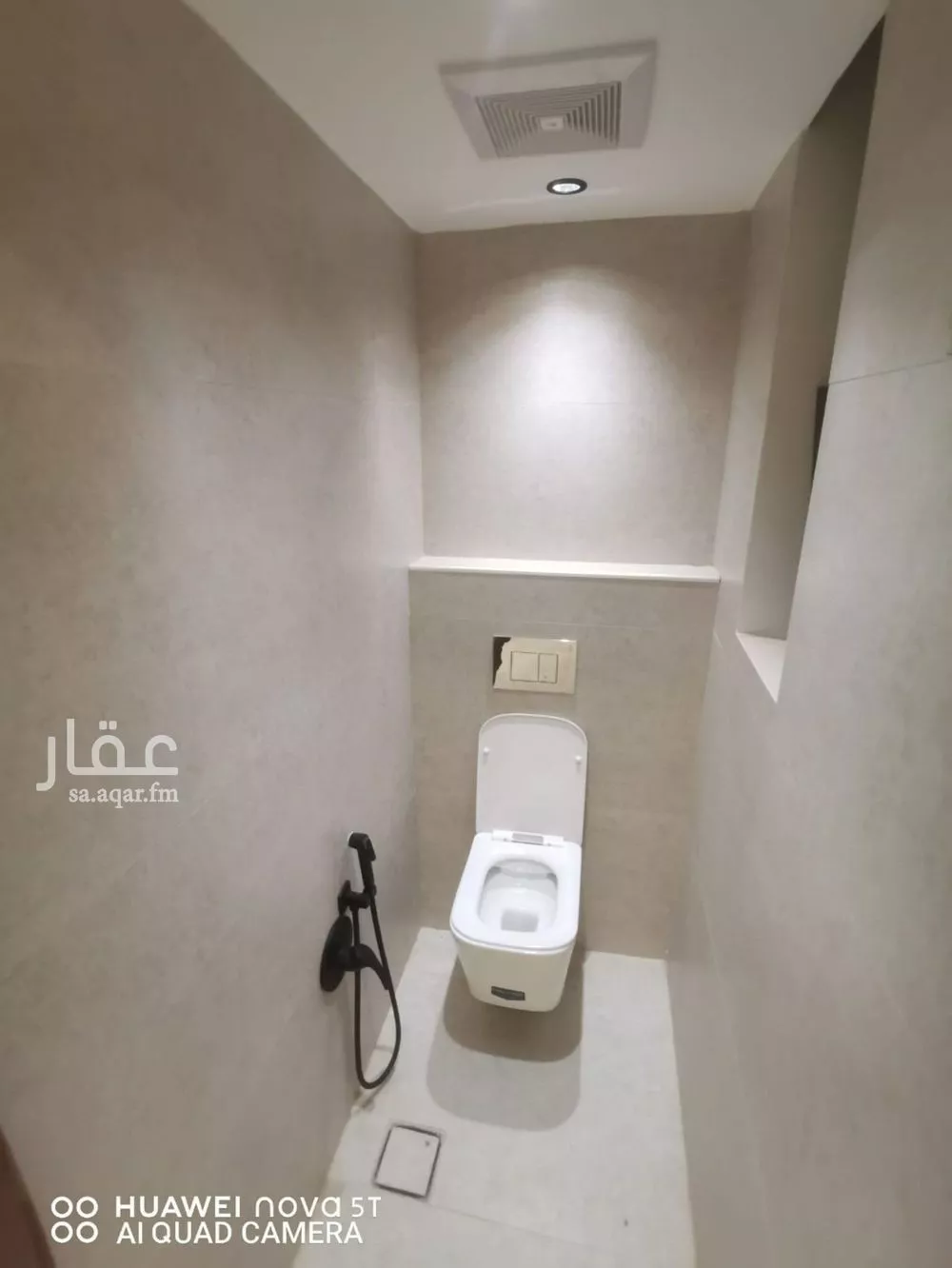 4 bedroom floor in Al Janadriyah 18